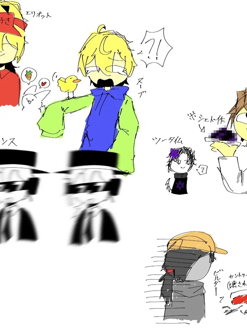 MeltySun0541의 魔法学園