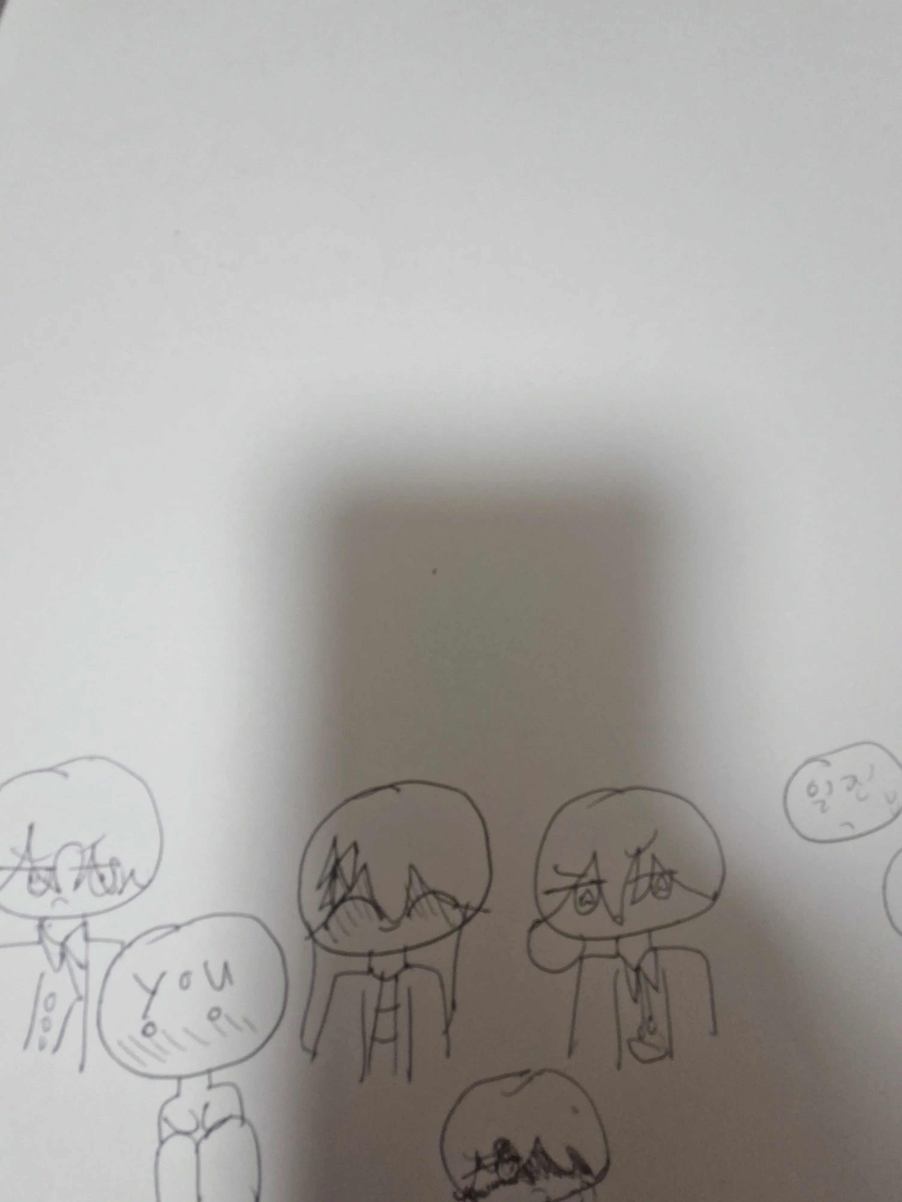 RareDiver6122의 인간을  싫어하는 일진 괴물들에게…