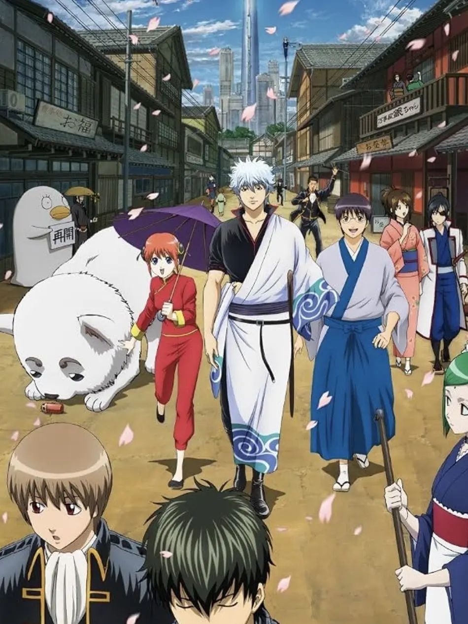 Xlay_pan의 Gintama!