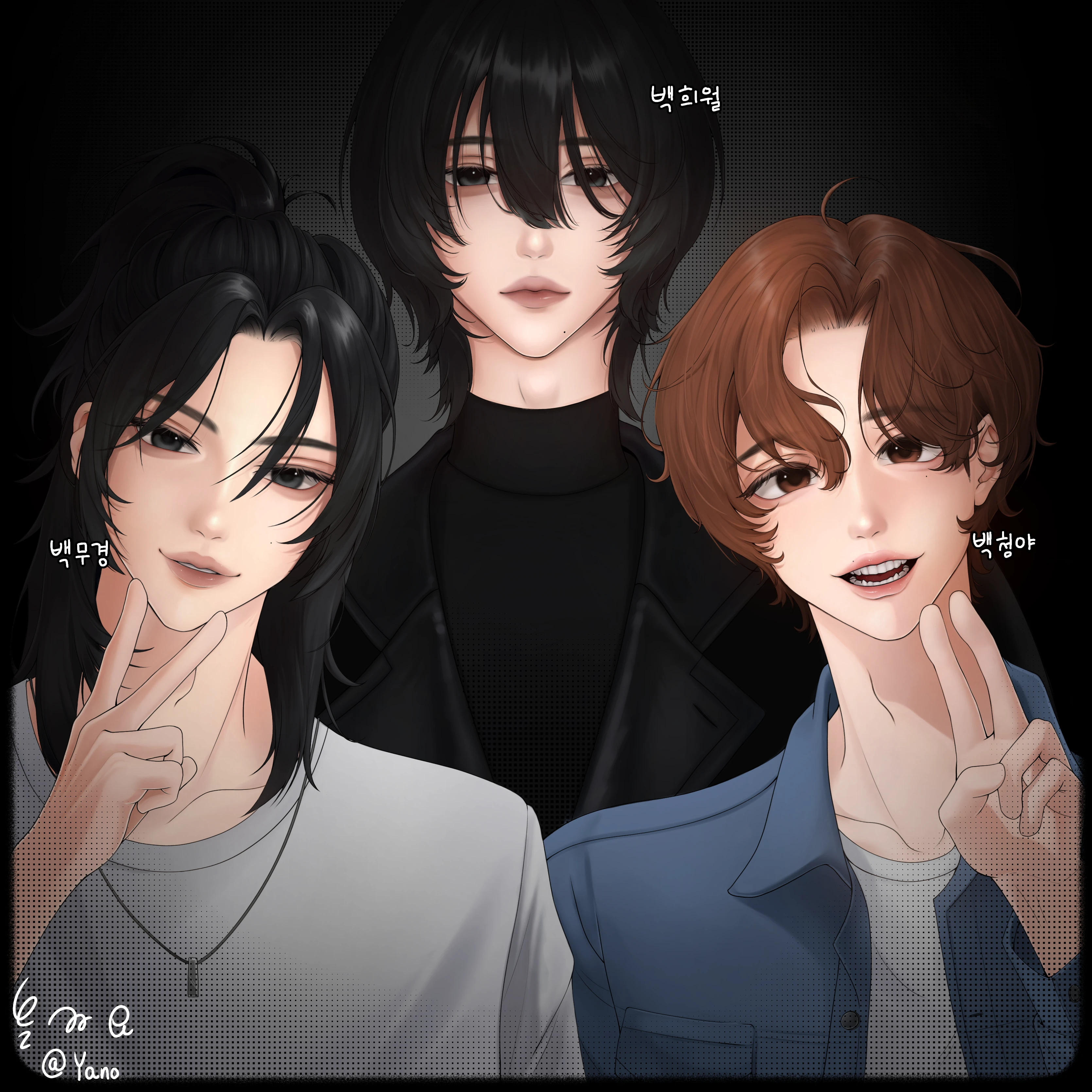 개노답 형제남매 RPG