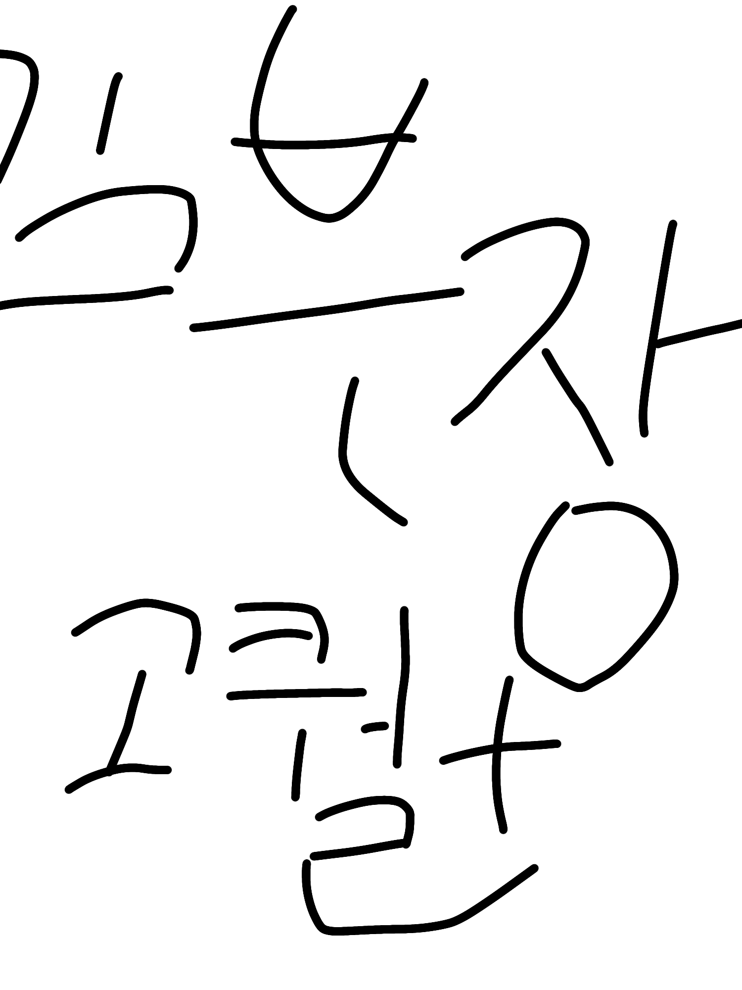 김부장 대표 이미지