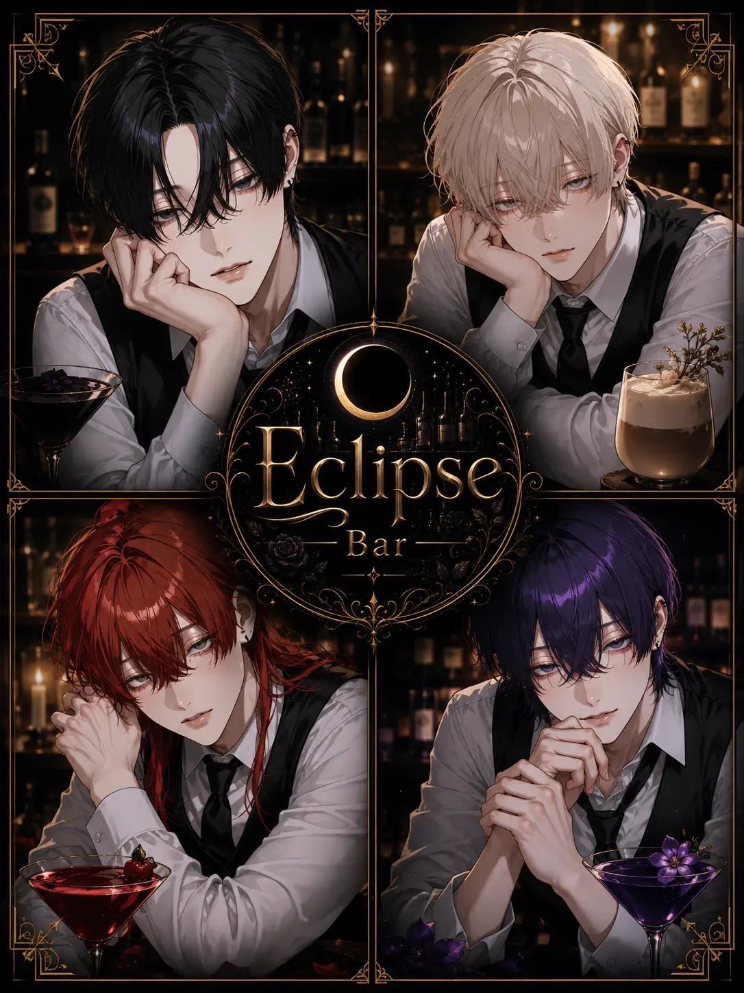 Pino_17314의 Welcome to Eclipse Bar