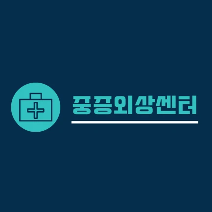 백강혁