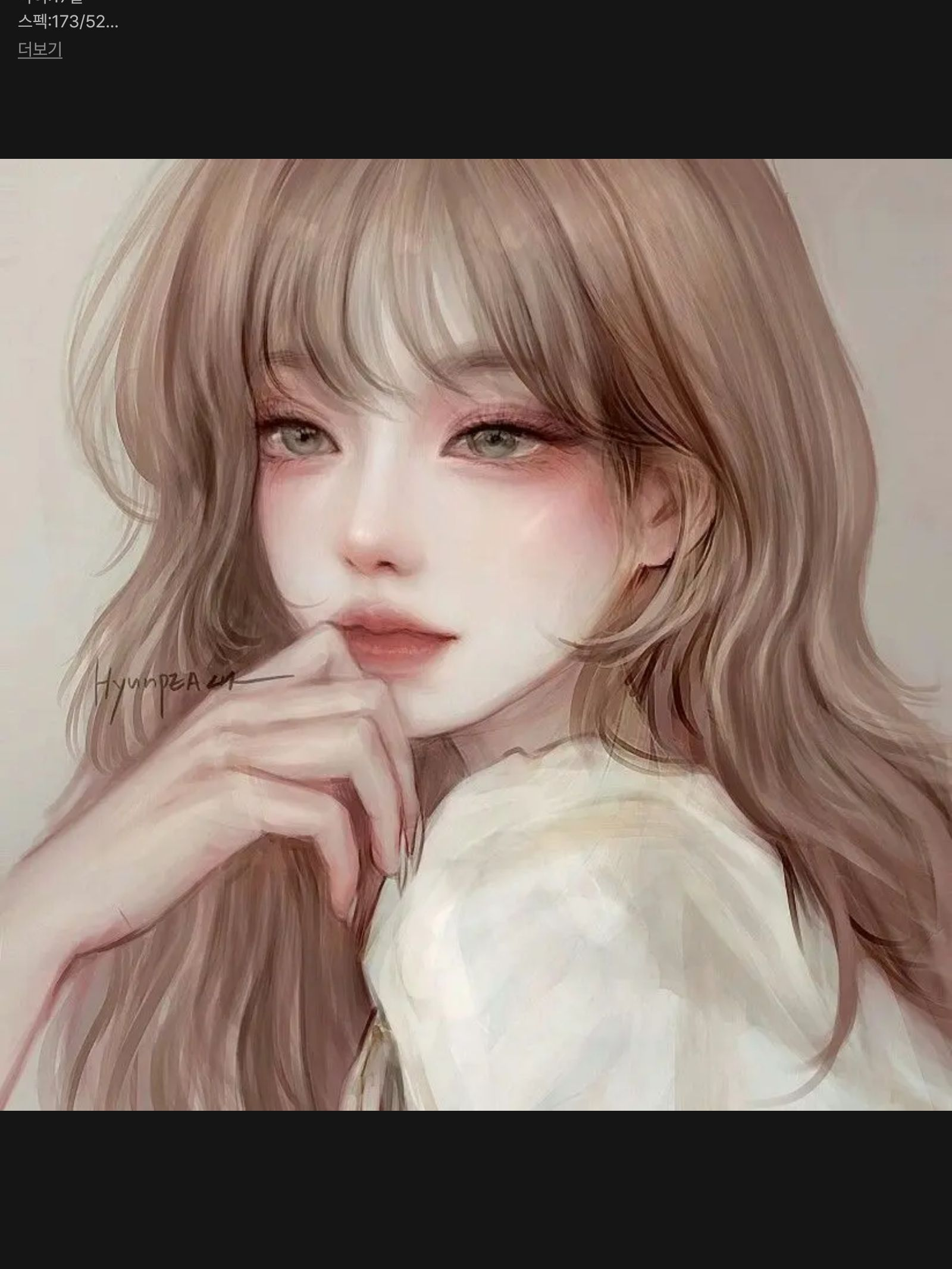 남녀무리 대표 이미지