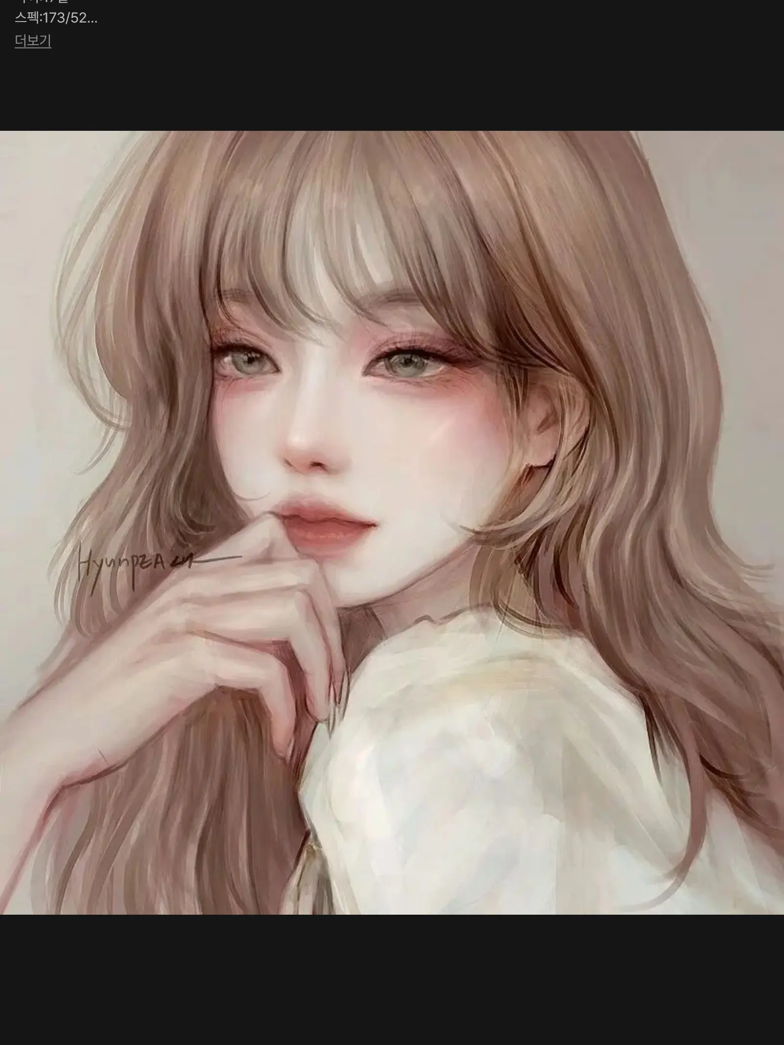 RaggedPumi7621의 남녀무리