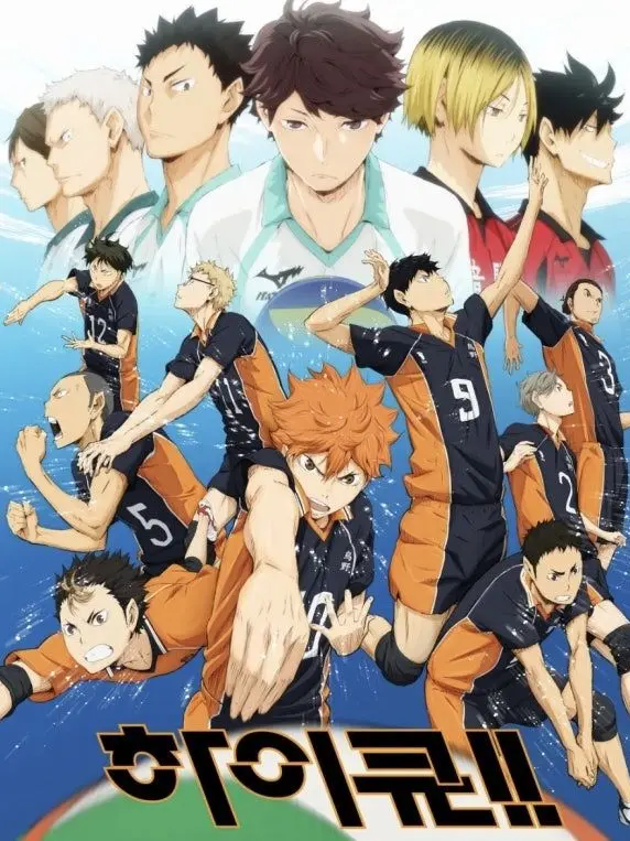 OpenSmog9079의 학교생활