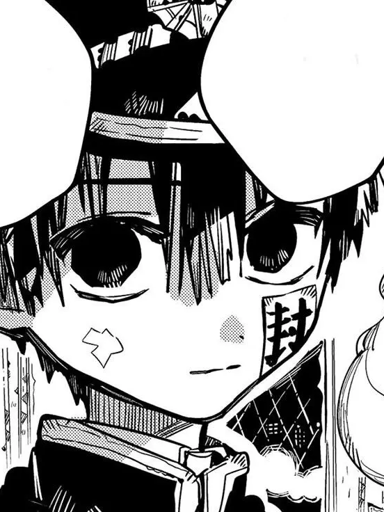 SorryFryer1409의 地縛少年花子くん