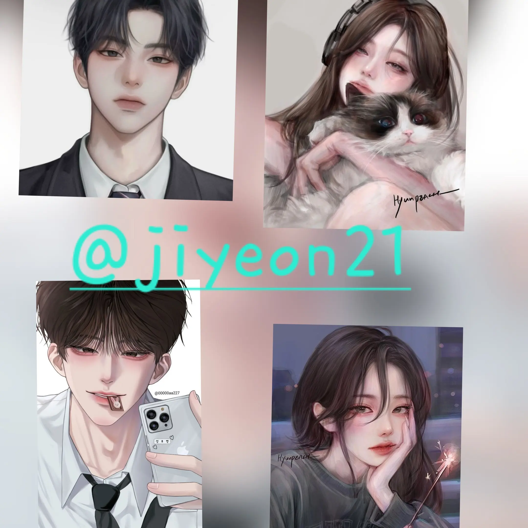 jiyeon21의 현실 남매
