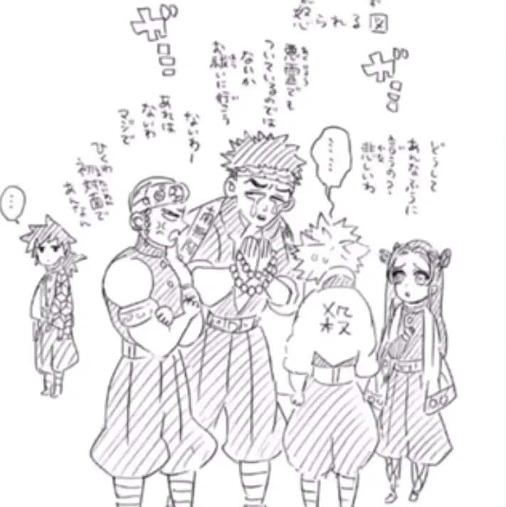 Fuuka112917의 柱になったばかりの実弥