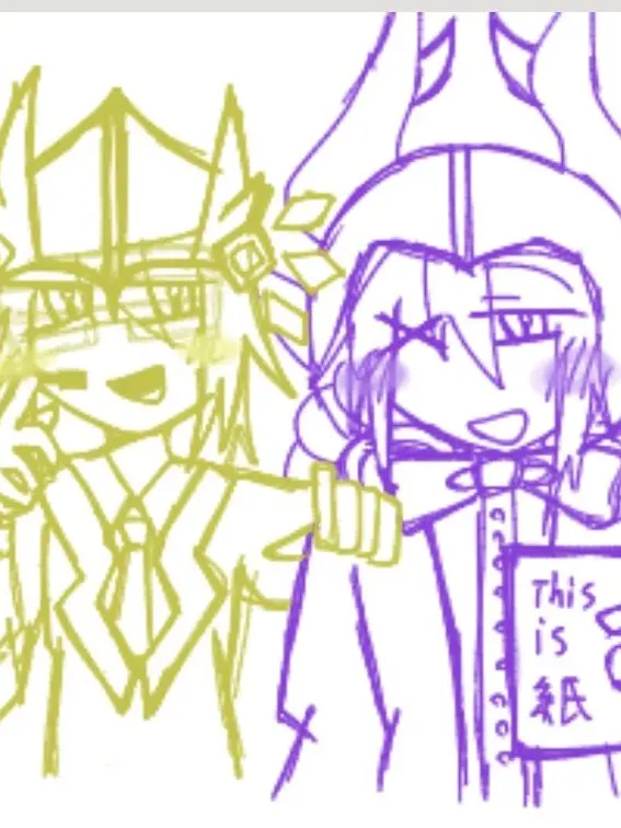Amano_0329nosabuakateiki의 小さくなった兄弟