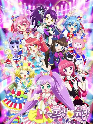 BulkyFrost2698의 프리파라