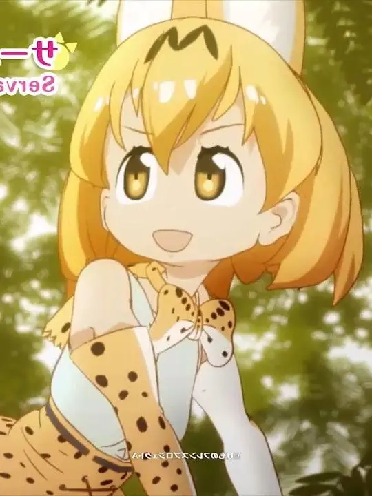 OddLime7339의 ようこそ！ジャパリパークへ！