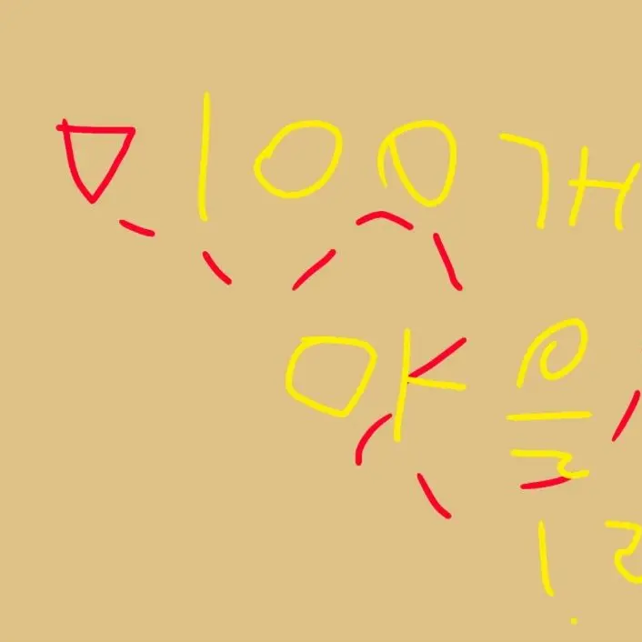 BrownMolly2299의 100개의 마을 모험(리메이크)