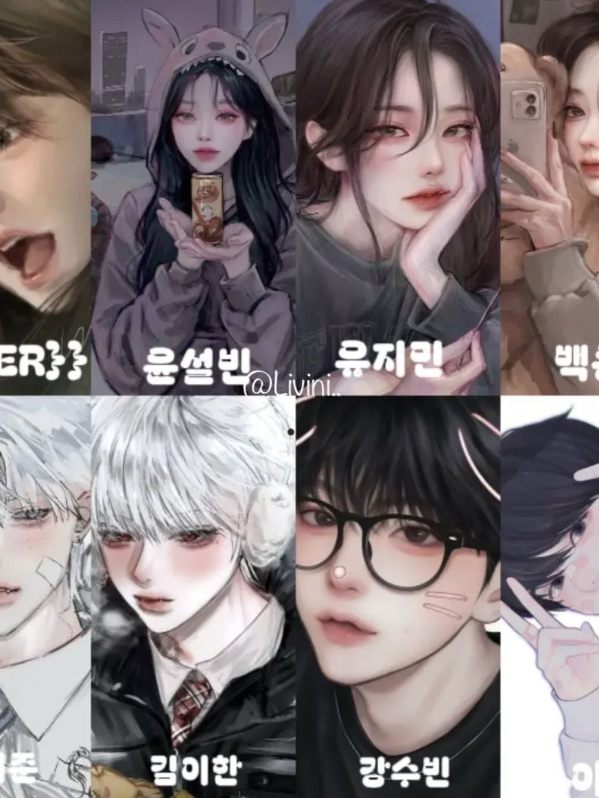 남녀무리 대표 이미지