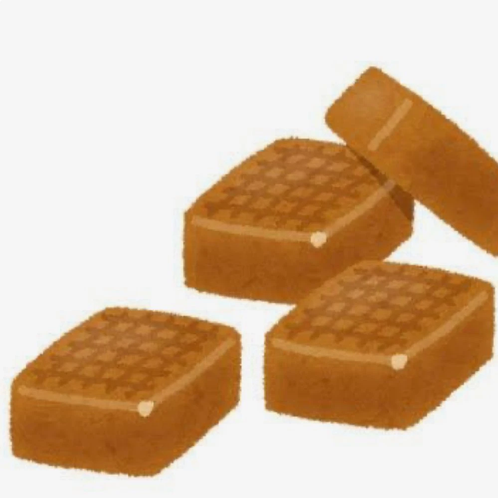 小さくなっちゃった〜