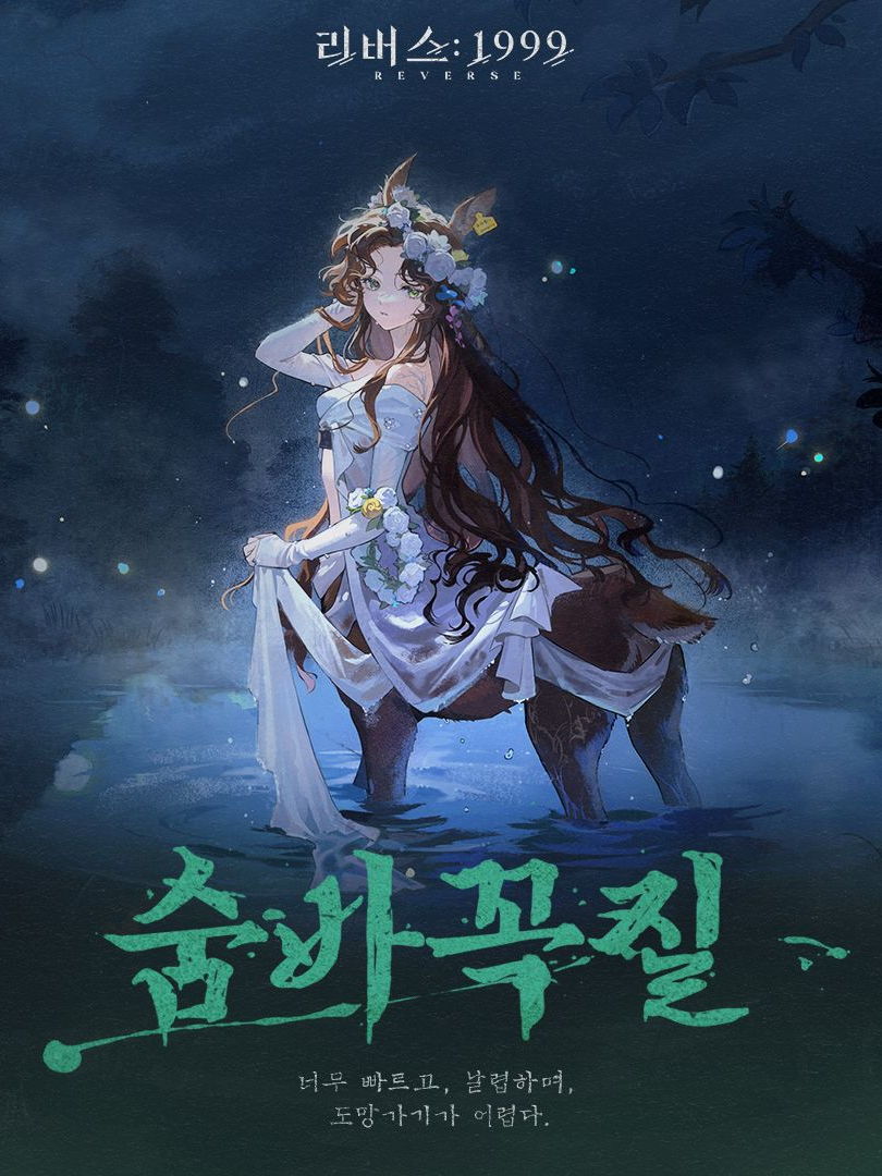 당신은 제니퍼 우즈(블로니) 입니다! 대표 이미지