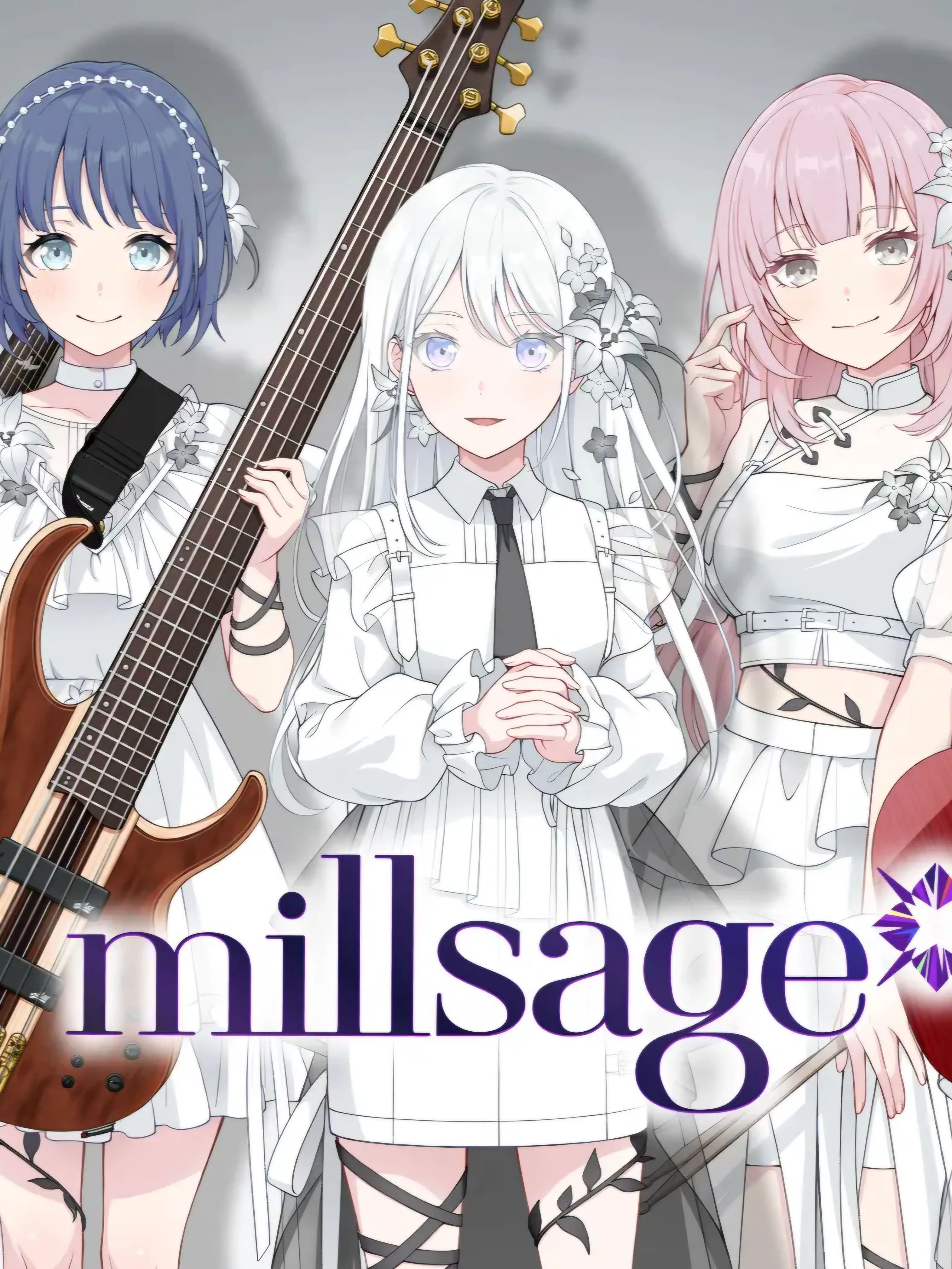 Aoikun1019의 millsage