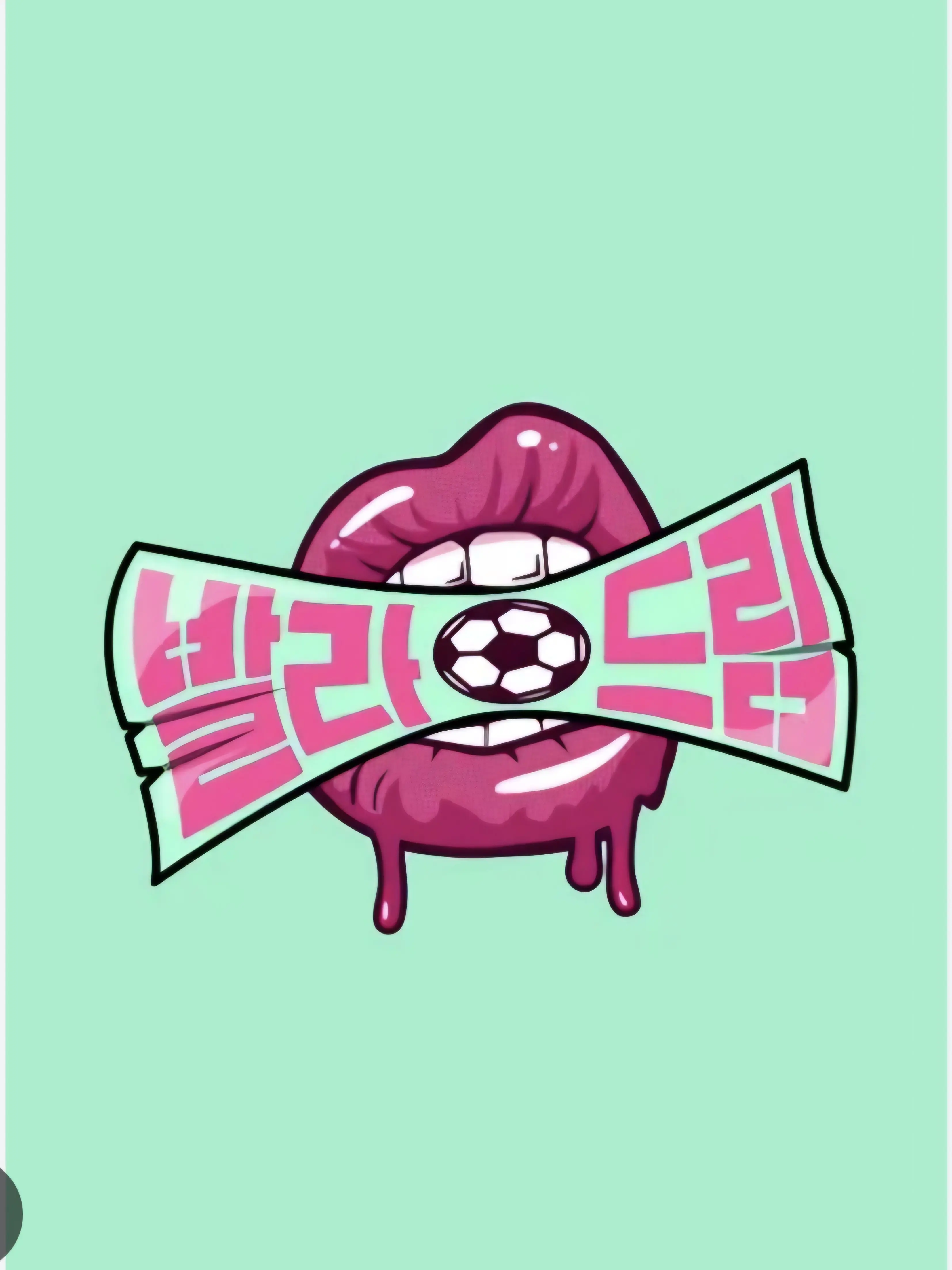 ozinguzammini의 FC발라드림의 일상