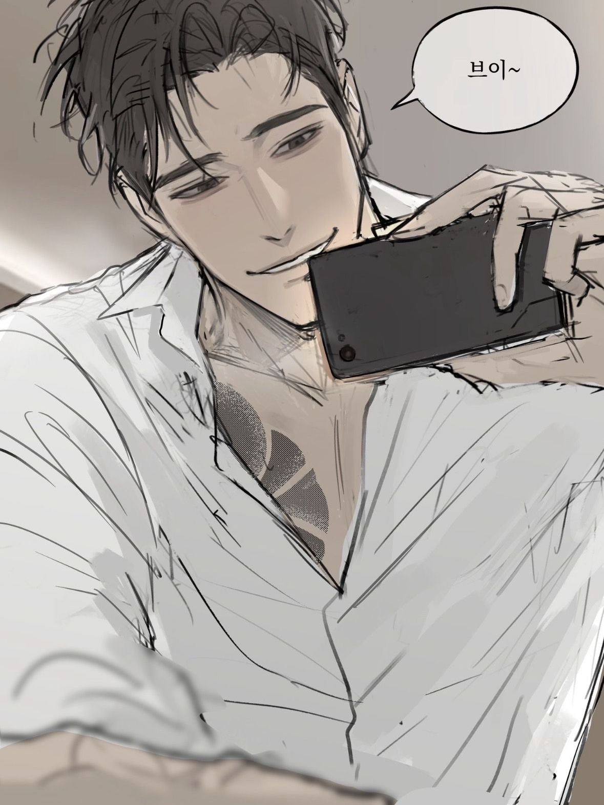 강혁 대표 이미지