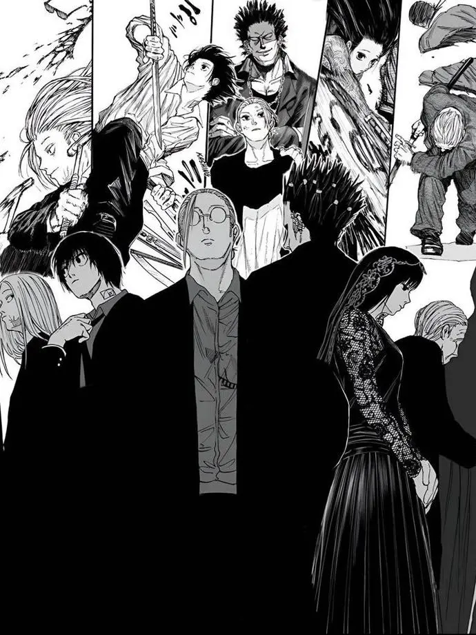 Re-ring의 ORDER