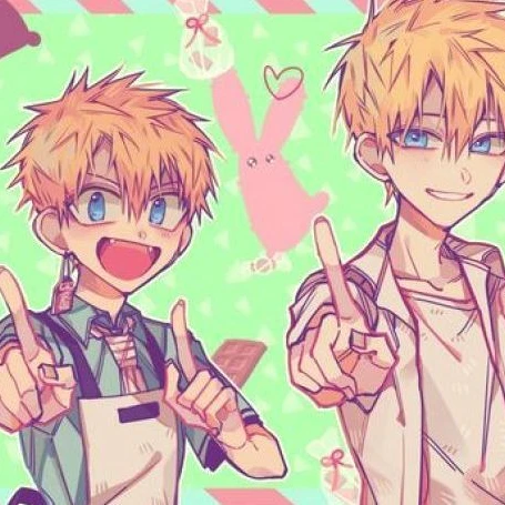 愛されてました（？）