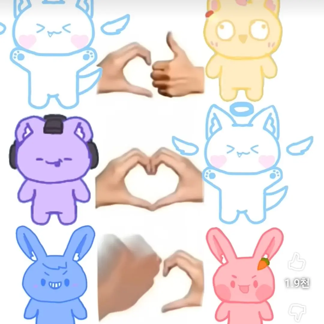 Haital의 당신이 아픈데 고고프렌즈랑 싸움중이다