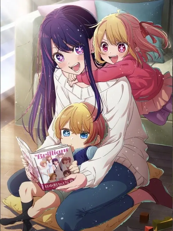 Maltun0926의 推しの子
