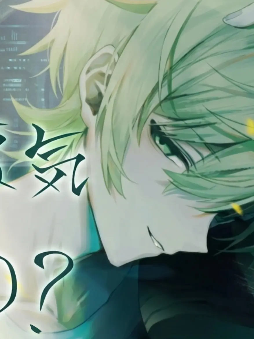 puasora의 # 愛される 気 あんの . ？