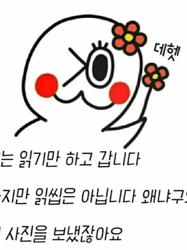 K-QNA의 나의 여자와 스포츠카(출처:핀터)