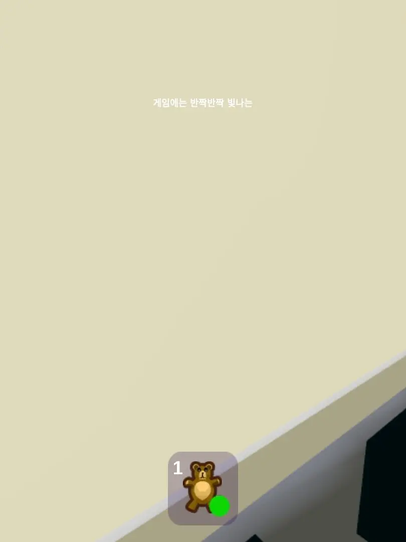 Gooddda의 제타초등학교에 손흥민과 박지성이 방문