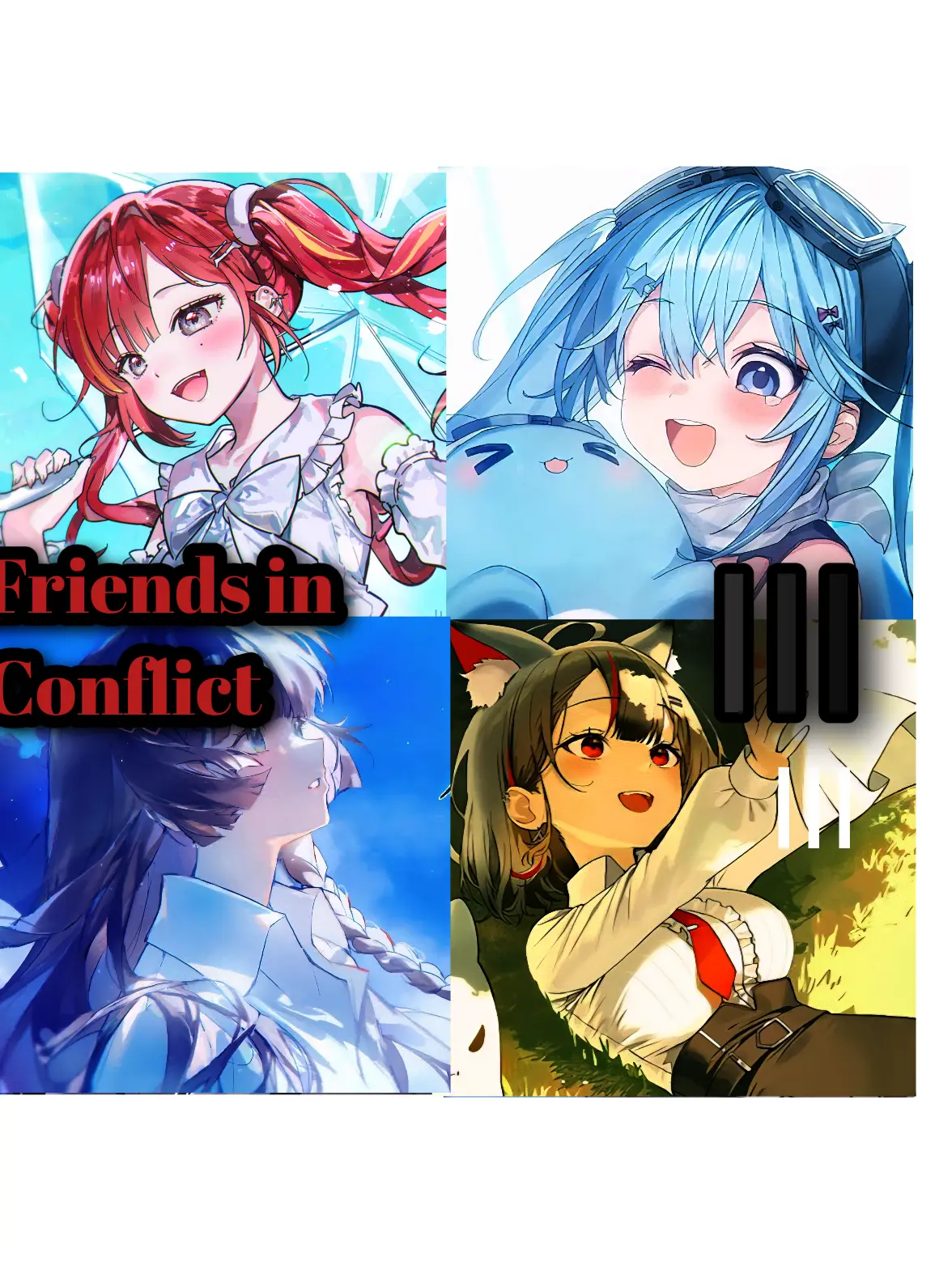 -APPLE.의 《친구들과의 갈등III 예고》