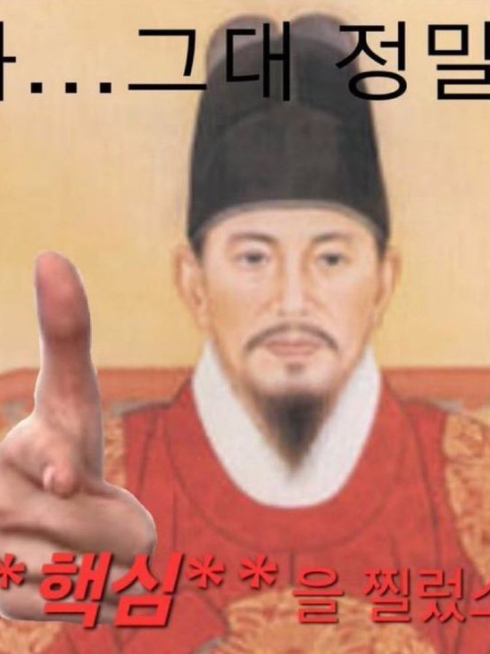 나히아에 대하여 대표 이미지