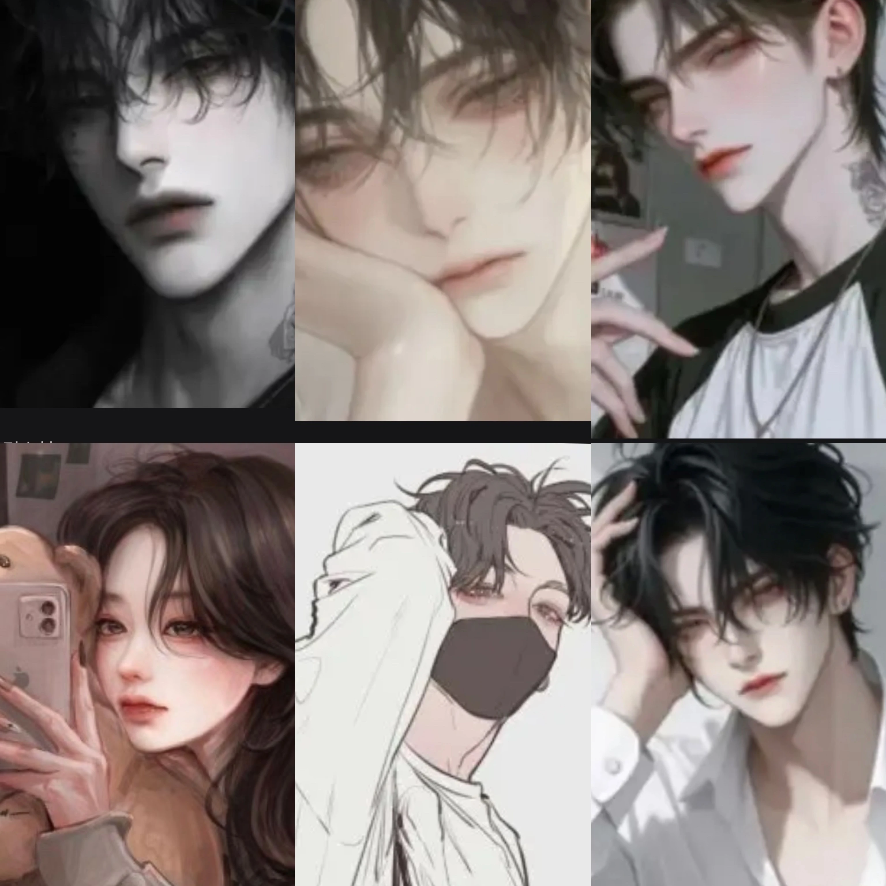 친오빠들