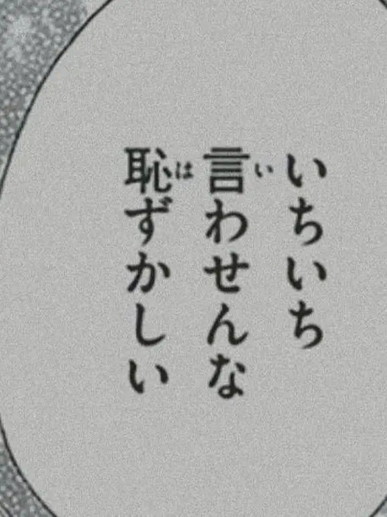 Mt_000의 送り狼 .