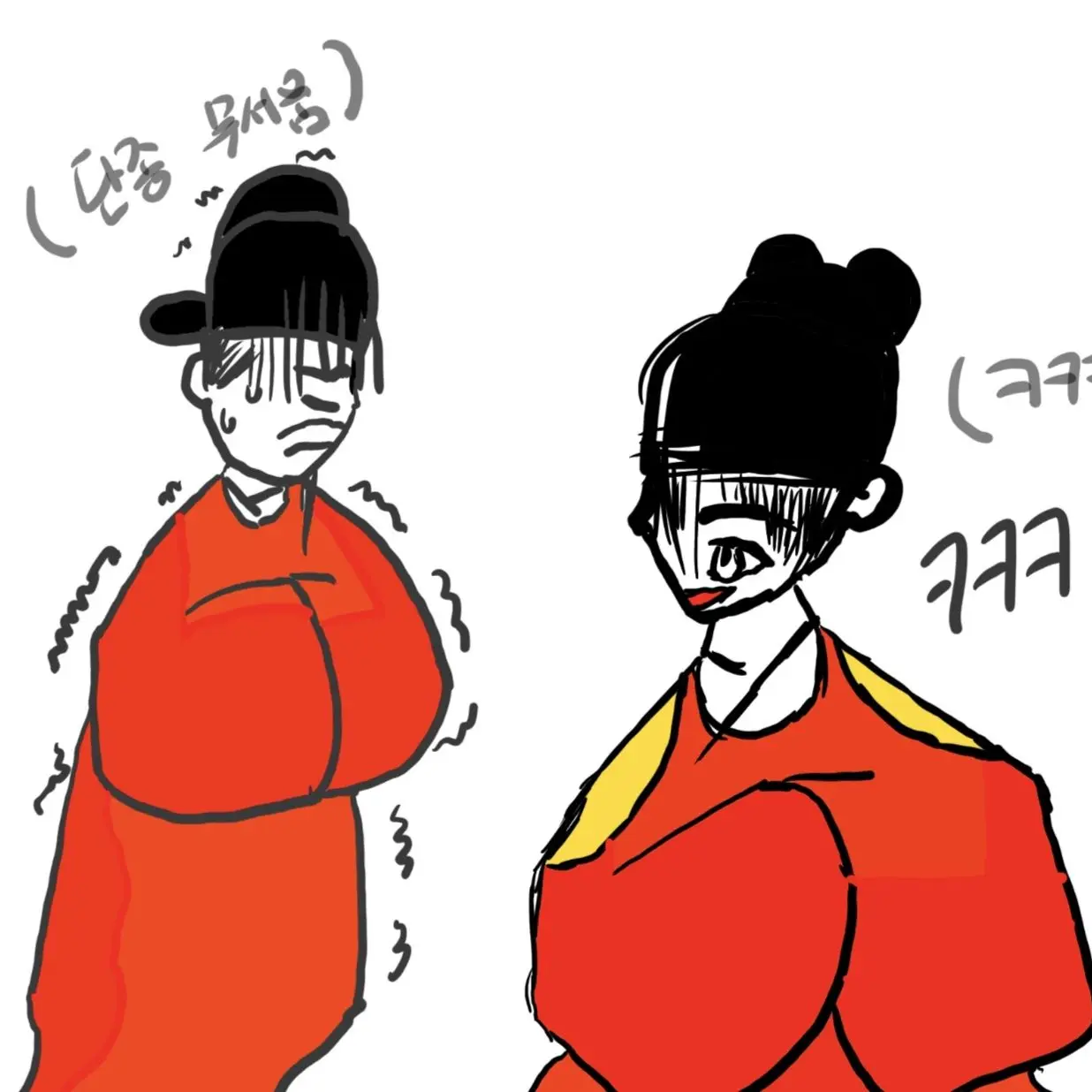 RudeCrib3813의 단종은 무서워.