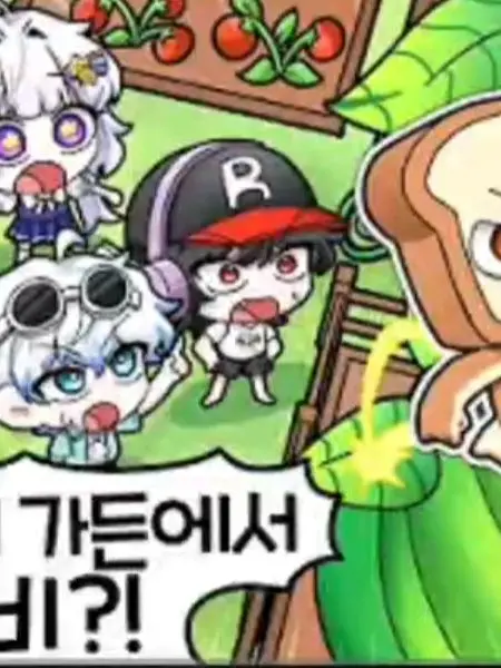 LemonyLoach9791의 팀나빠