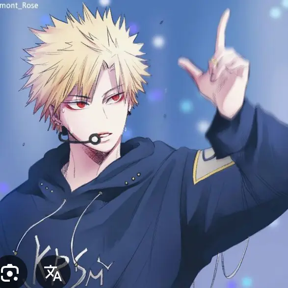 CockyPika4386의 爆豪勝己