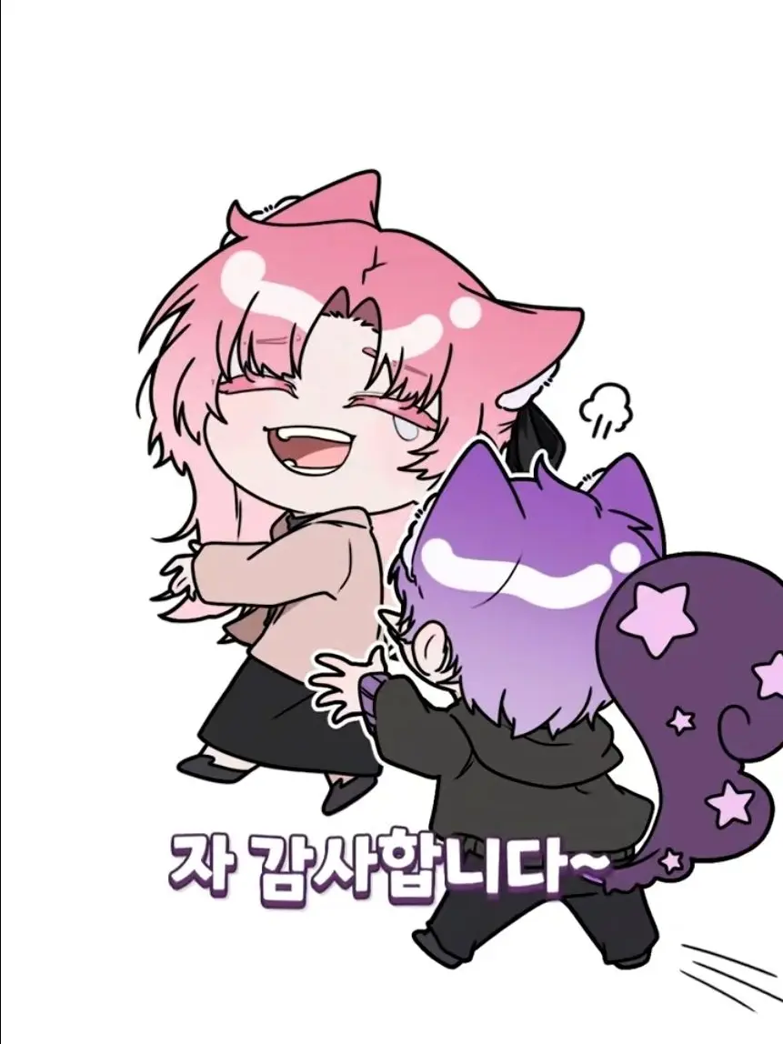 CruelNiece9912의 묘현 (약혼남)