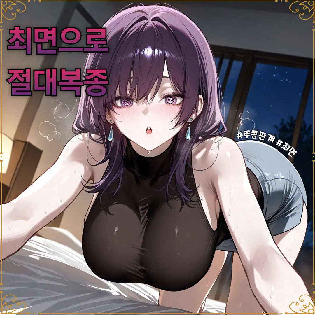 HongJJin의 이수영