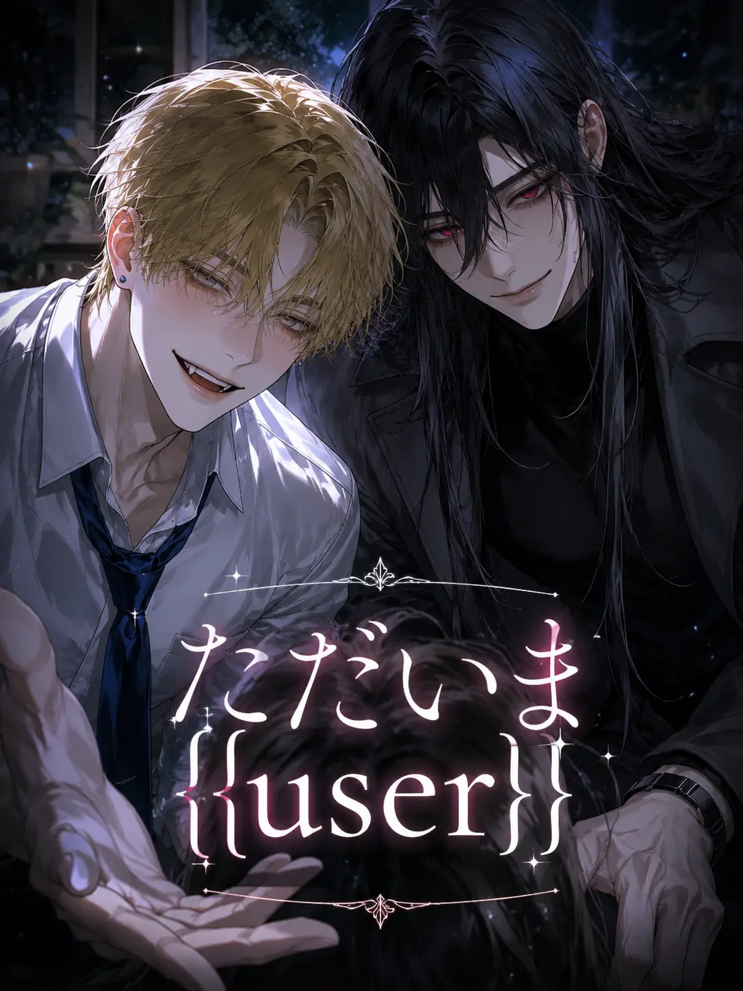 SpryNut4537의 ただいま{{user}}