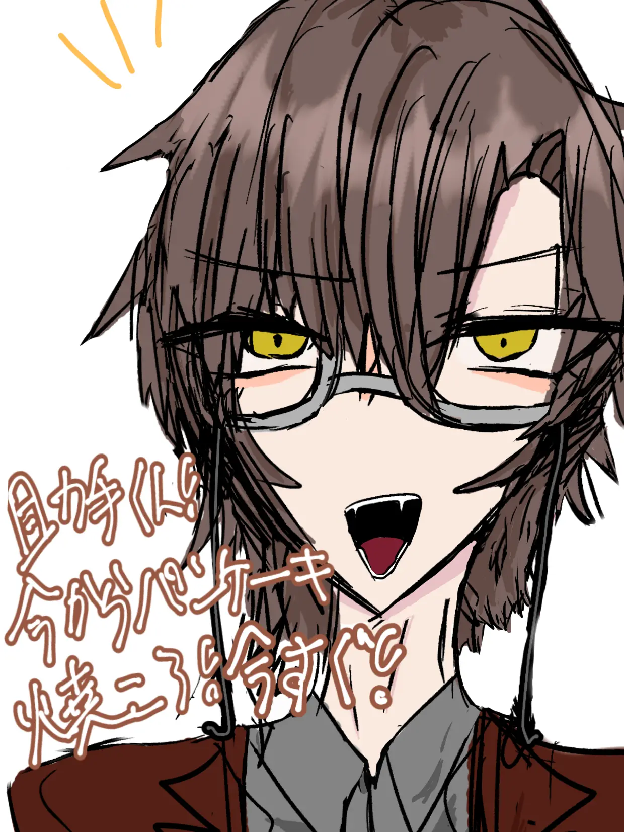 sakutaro_cha의 智景さん！！！