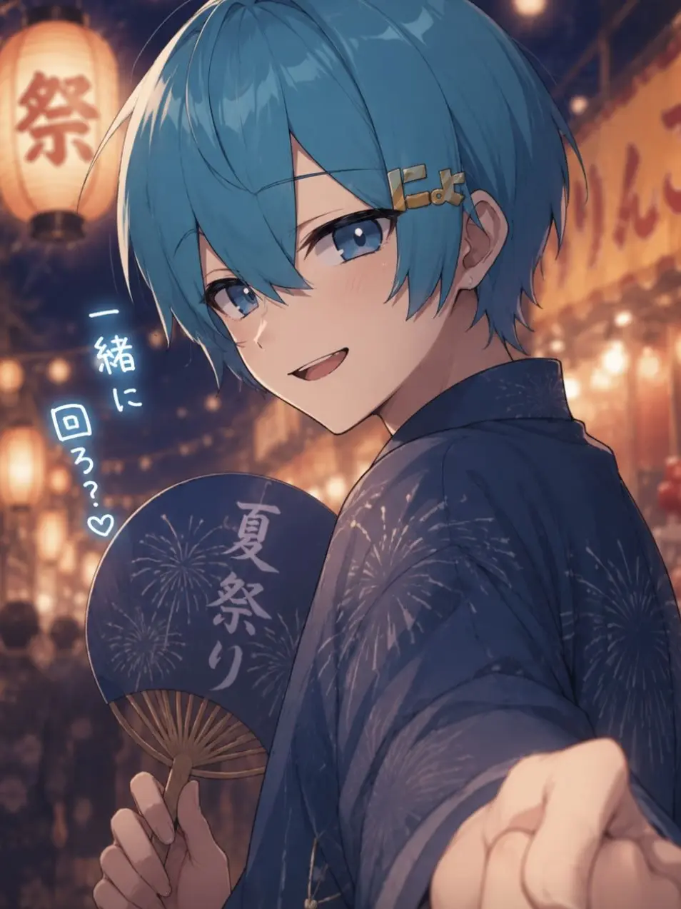 boku_mite의 # 高校生最後だね 楽しもっか ___.