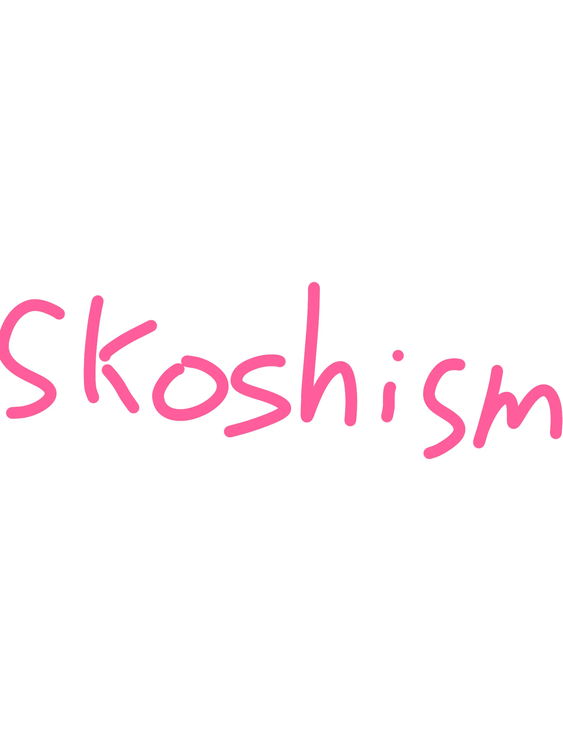 Huo770ll의 스코시즘 [여행. Ver]