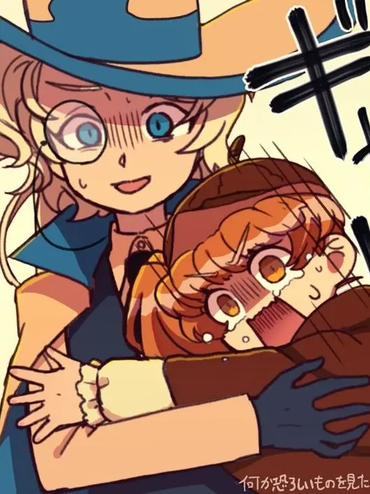 LuckyFlare9808의 怪盗味クッキー[リブート版]