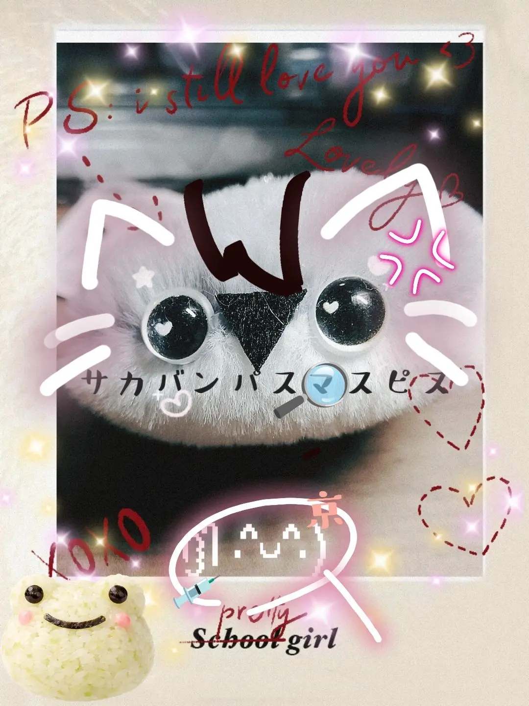 GayLynx8355의 京夜さんに妹！？