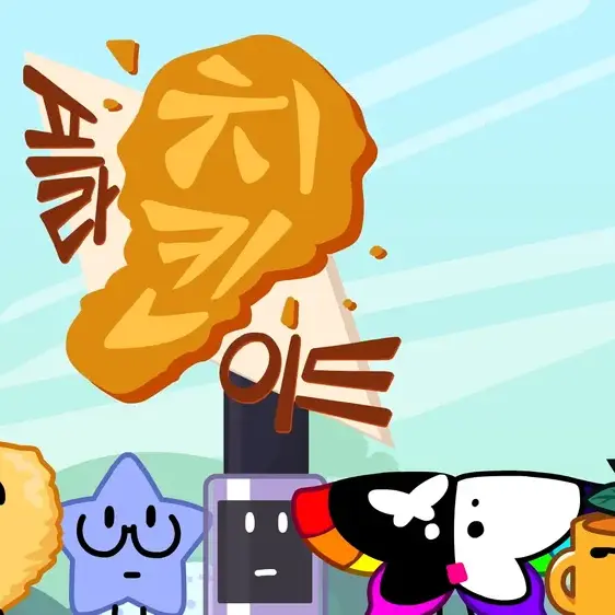EggnogxCandycorn_FLFRY의 팀 프라이드 치킨🍗