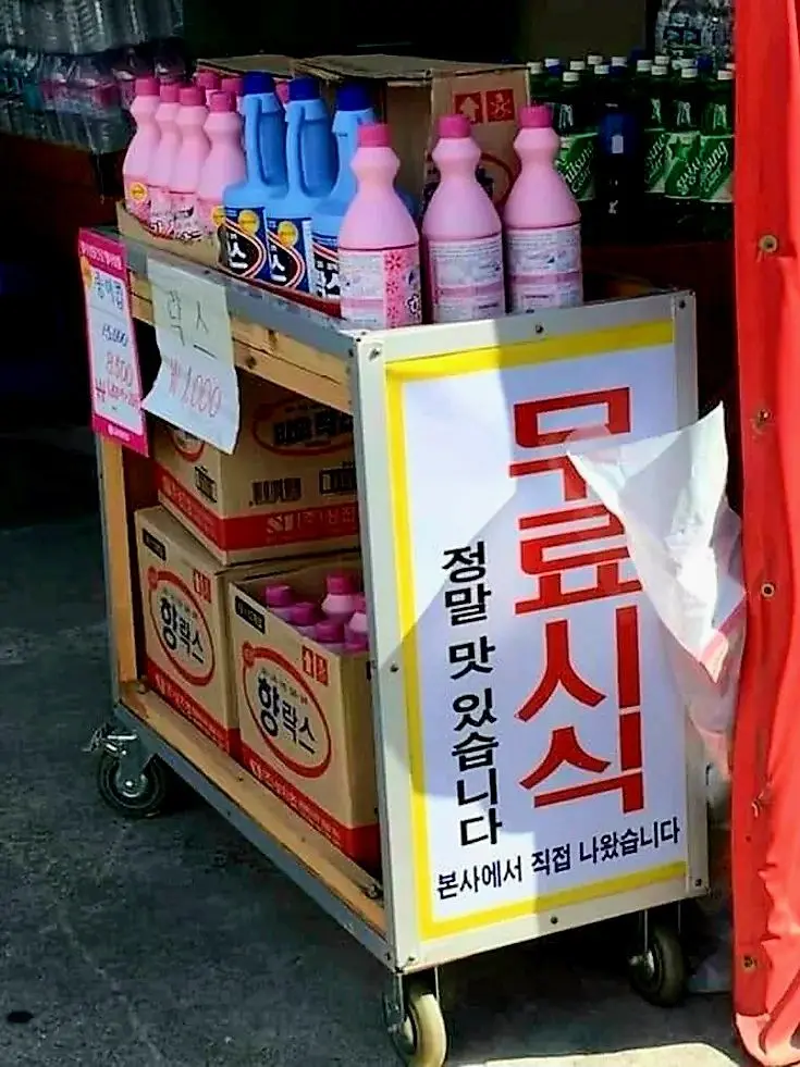 jfs_the_yoylecake의 좋아해. 죽고 싶을 만큼.