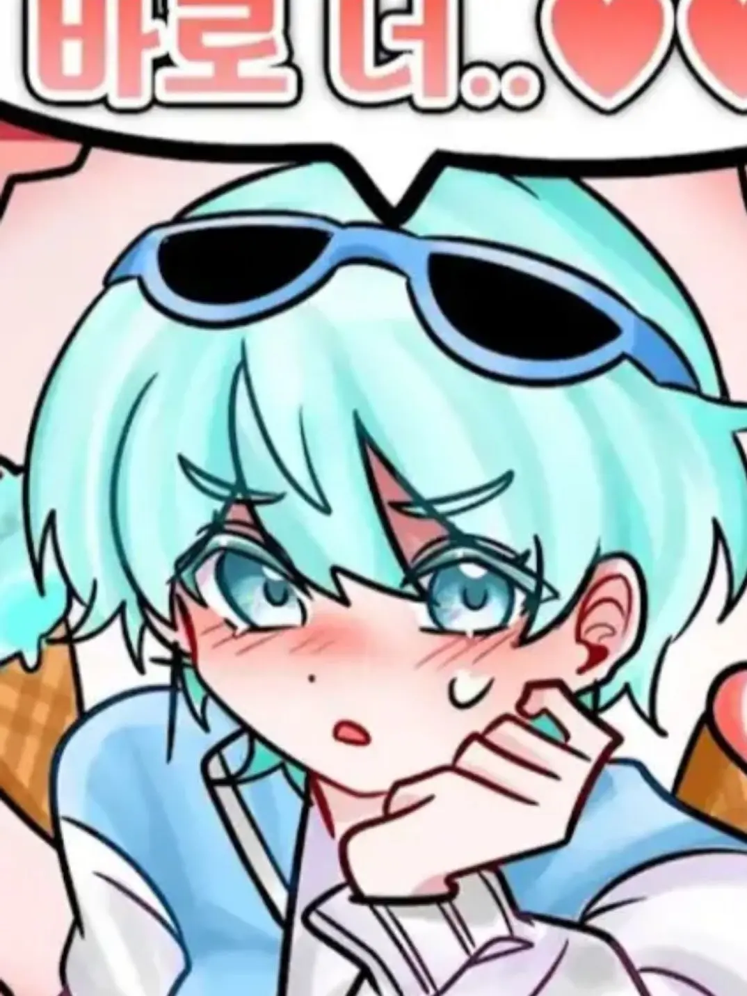 HellRatel의 곰숭이랑 동거