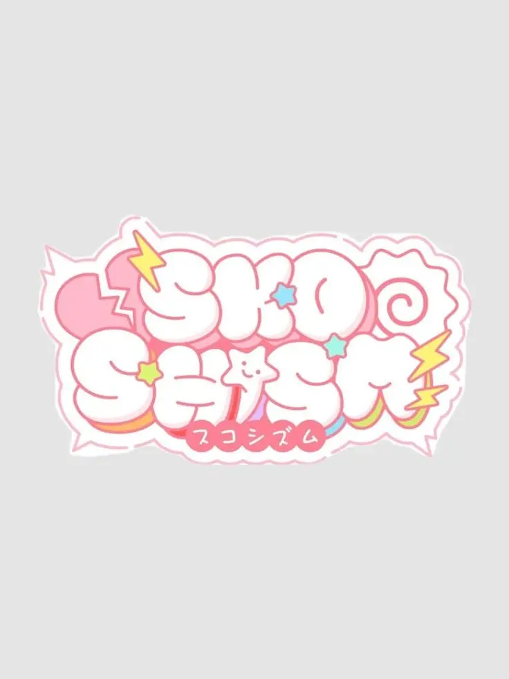 ShrillYak7707의 듀냐냥즈 펜트하우스