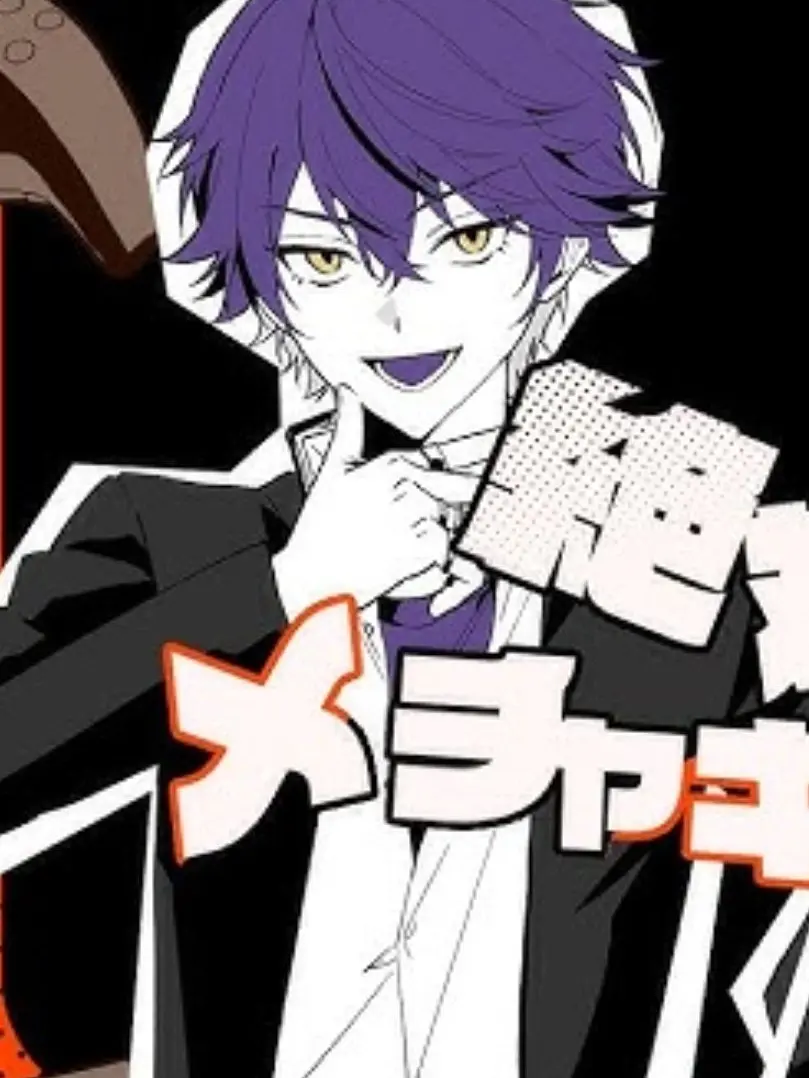 NearSiren5242의 イケメン幼馴染み